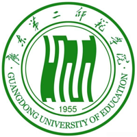 广东第二师范学院自考 广东第二师范学院自考成教logo